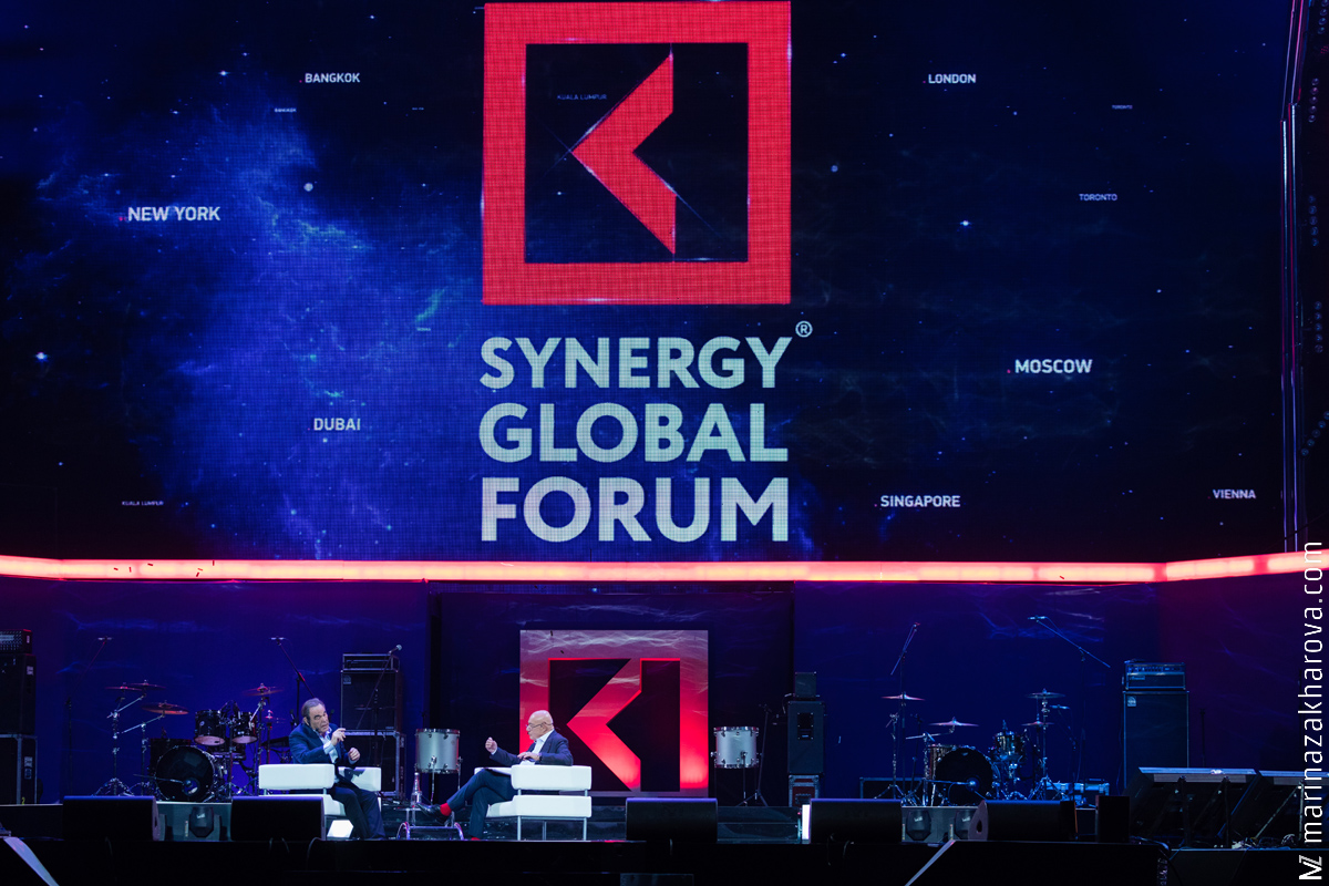 Synergy Global Forum